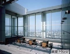 apartment 東京都荒川区西日暮里２丁目39-7　ＧＳハイム日暮里101