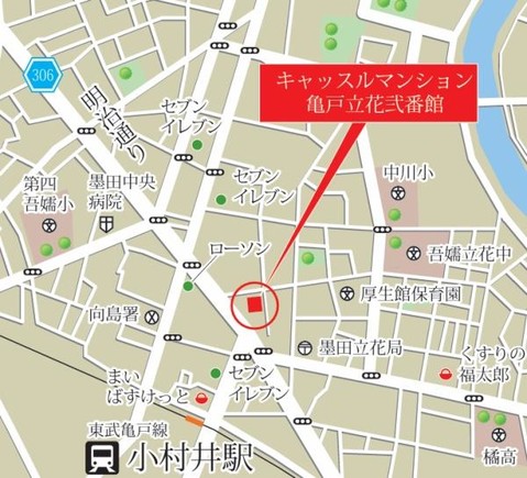 apartment 東京都荒川区西日暮里２丁目39-7　ＧＳハイム日暮里101