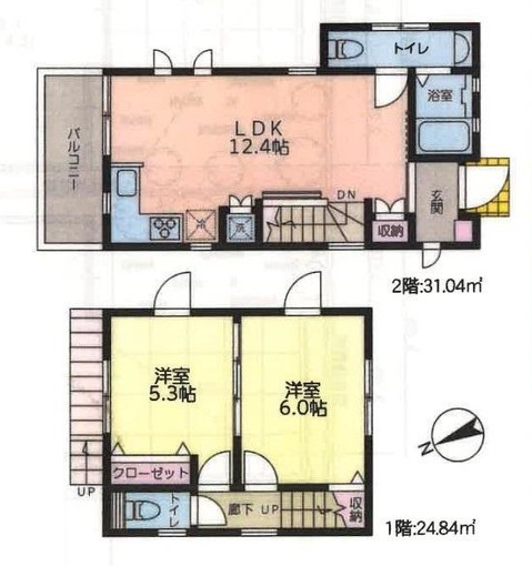detached 東京都荒川区西日暮里２丁目39-7　ＧＳハイム日暮里101