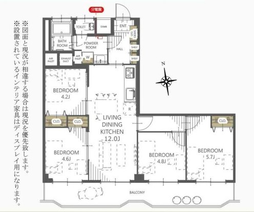 apartment 東京都荒川区西日暮里２丁目39-7　ＧＳハイム日暮里101