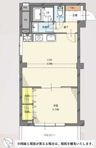 apartment 東京都荒川区西日暮里２丁目39-7　ＧＳハイム日暮里101