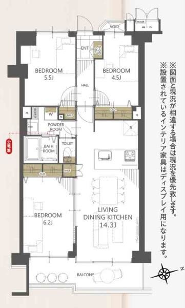 apartment 東京都荒川区西日暮里２丁目39-7　ＧＳハイム日暮里101