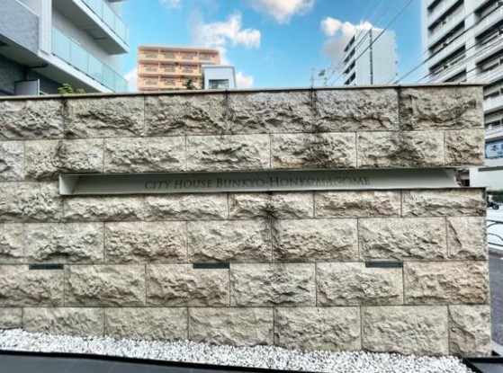apartment 東京都荒川区西日暮里２丁目39-7　ＧＳハイム日暮里101