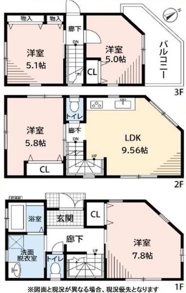 detached 東京都荒川区西日暮里２丁目39-7　ＧＳハイム日暮里101