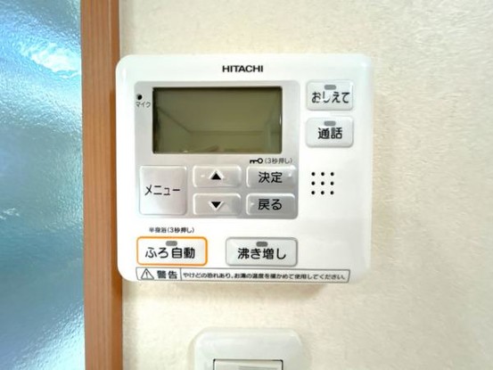 detached 富山県小矢部市石動町
地図を見る