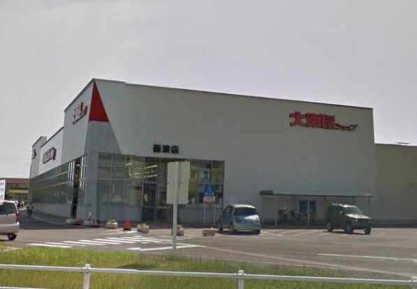 detached 富山県砺波市秋元
地図を見る