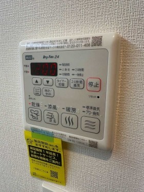 apartment 東京都町田市中町１丁目1-16 東京建物町田ビル7F
