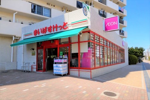 apartment 東京都江東区豊洲４丁目2-2 関崎ビル1F