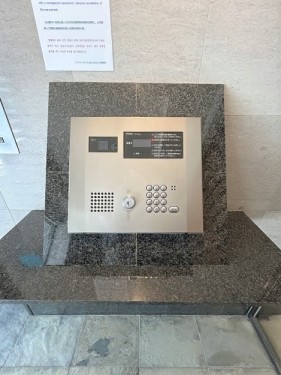 apartment 東京都豊島区南池袋２丁目27-8 南水ビル2階