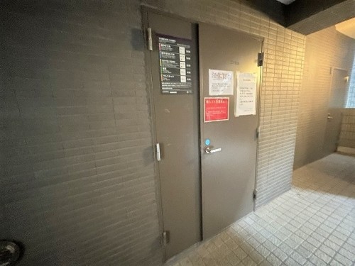 apartment 東京都豊島区南池袋２丁目27-8 南水ビル2階