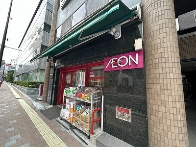 apartment 東京都豊島区南池袋２丁目27-8 南水ビル2階