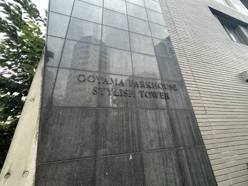 apartment 東京都豊島区南池袋２丁目27-8 南水ビル2階