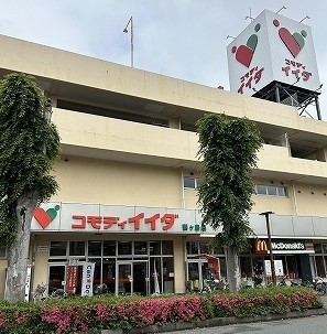 apartment 東京都板橋区成増２丁目15-12 幸昇ビル1F