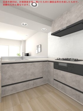 apartment 東京都品川区南品川５丁目3-13 コスモグランス南品川1階