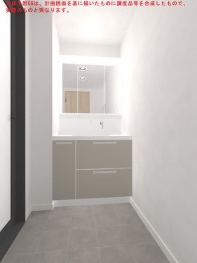 apartment 東京都立川市曙町２丁目13-3 立川三菱ビル7F