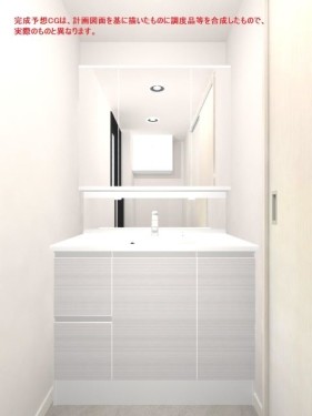 apartment 東京都立川市曙町２丁目13-3 立川三菱ビル7F