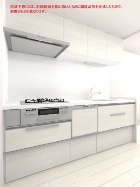 apartment 東京都立川市曙町２丁目13-3 立川三菱ビル7F