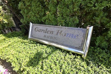 apartment 東京都立川市曙町２丁目13-3 立川三菱ビル7F