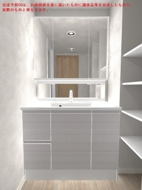 apartment 東京都立川市曙町２丁目13-3 立川三菱ビル7F