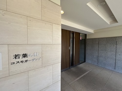apartment 東京都立川市曙町２丁目13-3 立川三菱ビル7F