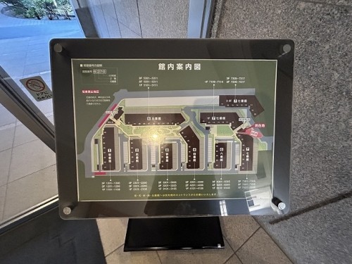 apartment 東京都立川市曙町２丁目13-3 立川三菱ビル7F