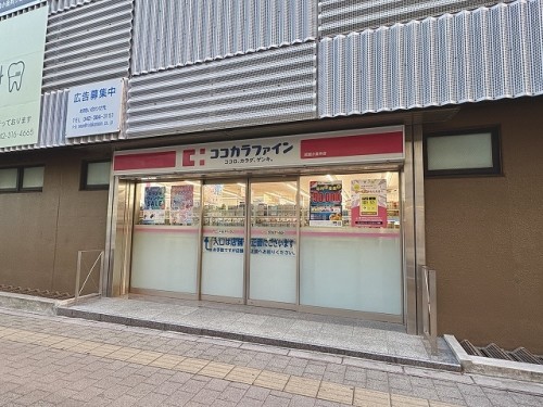 apartment 東京都三鷹市下連雀３丁目26-10 Sapura三鷹4F