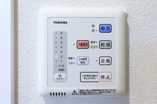apartment 東京都多摩市落合１丁目9-2 クロダビル1階