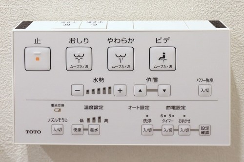 apartment 東京都多摩市落合１丁目9-2 クロダビル1階