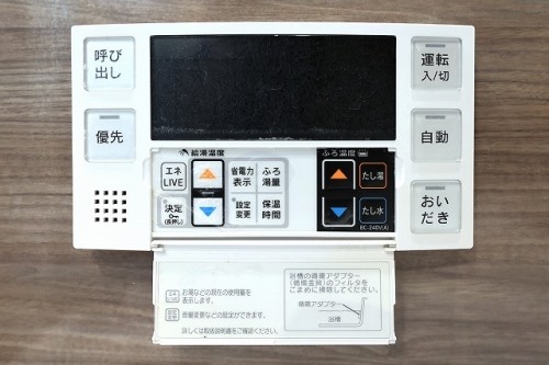 apartment 東京都多摩市落合１丁目9-2 クロダビル1階