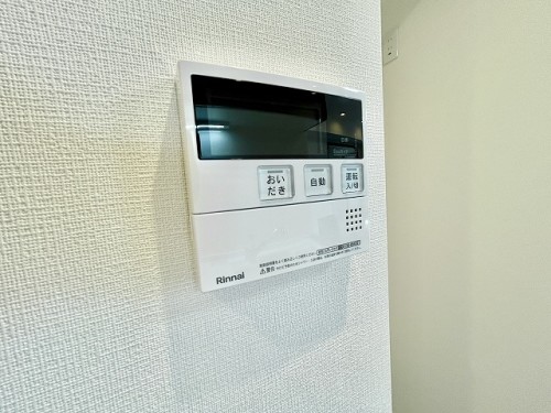 apartment 東京都多摩市落合１丁目9-2 クロダビル1階