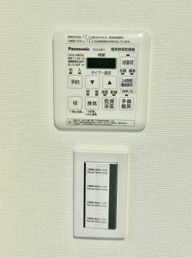apartment 東京都多摩市落合１丁目9-2 クロダビル1階