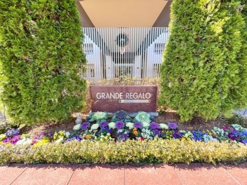 apartment 東京都多摩市落合１丁目9-2 クロダビル1階