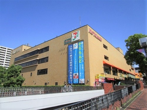 apartment 東京都多摩市落合１丁目9-2 クロダビル1階