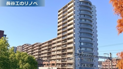 apartment 東京都多摩市落合１丁目9-2 クロダビル1階