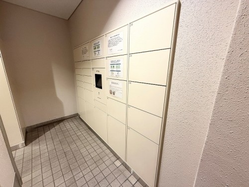 apartment 東京都多摩市落合１丁目9-2 クロダビル1階