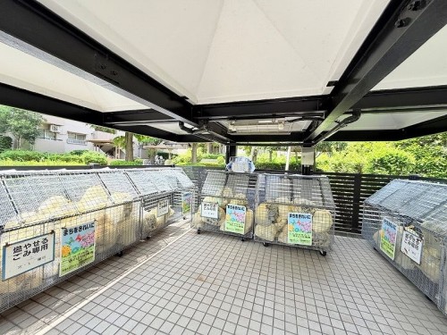 apartment 東京都多摩市落合１丁目9-2 クロダビル1階
