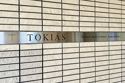 apartment 東京都荒川区南千住７丁目1-1 アクレスティ南千住1F