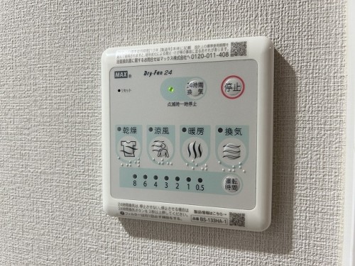 apartment 東京都荒川区南千住７丁目1-1 アクレスティ南千住1F