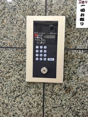 apartment 東京都荒川区南千住７丁目1-1 アクレスティ南千住1F