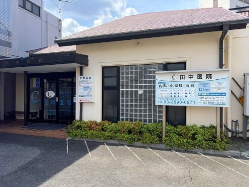 apartment 東京都荒川区南千住７丁目1-1 アクレスティ南千住1F