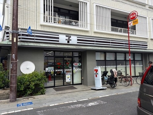 apartment 東京都荒川区南千住７丁目1-1 アクレスティ南千住1F
