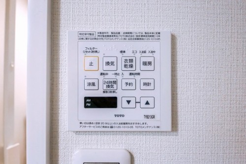 apartment 千葉県浦安市美浜１丁目7-101 エルシティ新浦安7番館