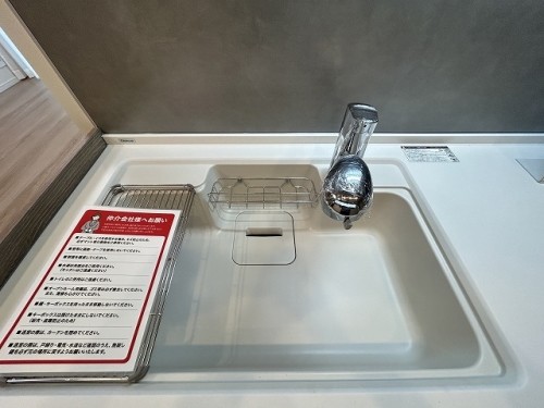 apartment 千葉県浦安市美浜１丁目7-101 エルシティ新浦安7番館