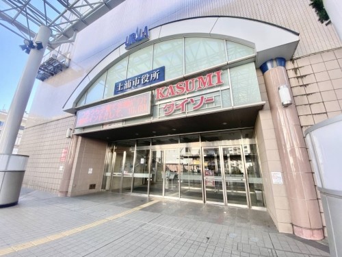 apartment 千葉県柏市柏３丁目6-29 サンライズ吉野4階