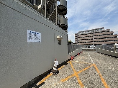 apartment 千葉県柏市柏３丁目6-29 サンライズ吉野4階