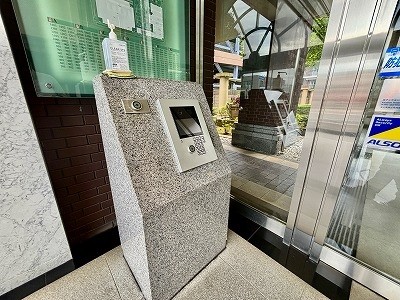 apartment 千葉県柏市柏３丁目6-29 サンライズ吉野4階