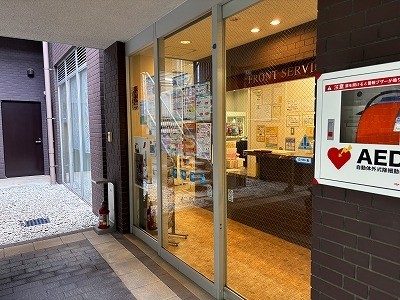 apartment 千葉県柏市柏３丁目6-29 サンライズ吉野4階