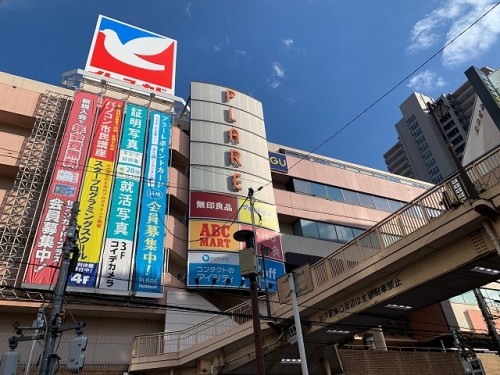 apartment 千葉県柏市柏３丁目6-29 サンライズ吉野4階