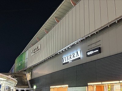 apartment 大阪府大阪市中央区道修町１丁目5-18 朝日生命道修町ビル1F