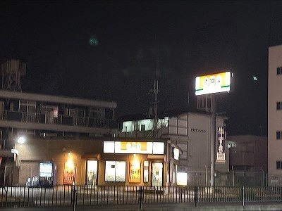 apartment 大阪府大阪市中央区道修町１丁目5-18 朝日生命道修町ビル1F